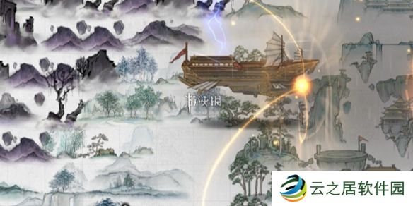 鬼谷八荒火修怎么玩-鬼谷八荒火修玩法攻略